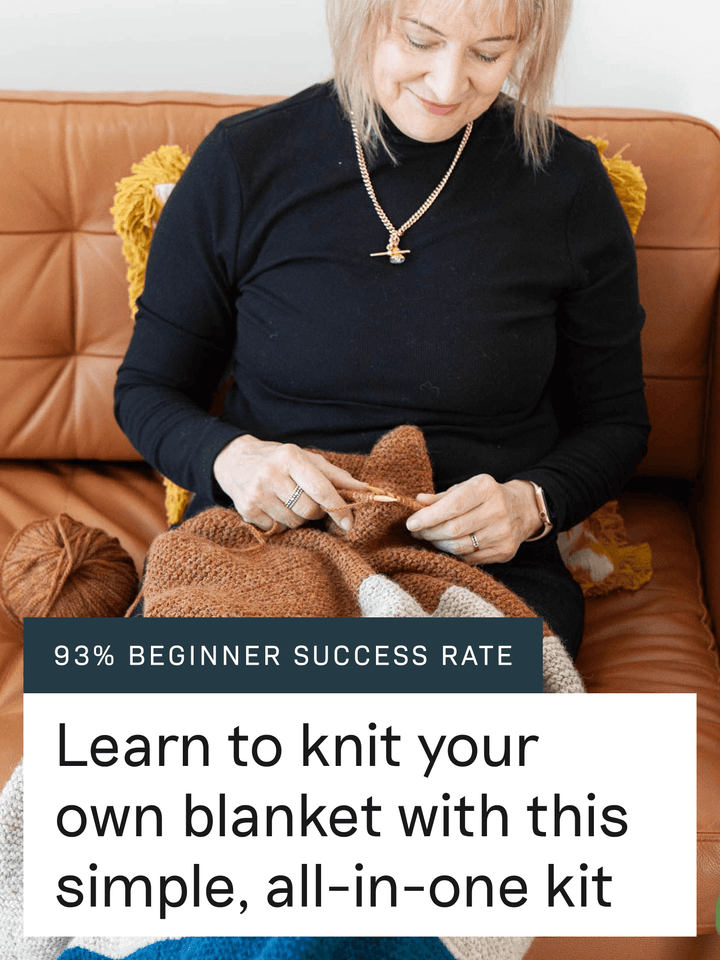 Essential Blanket